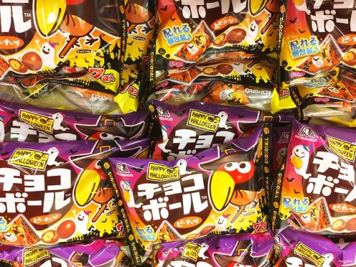 matryokeshi:Halloween sweets in Tokyo store, Japan