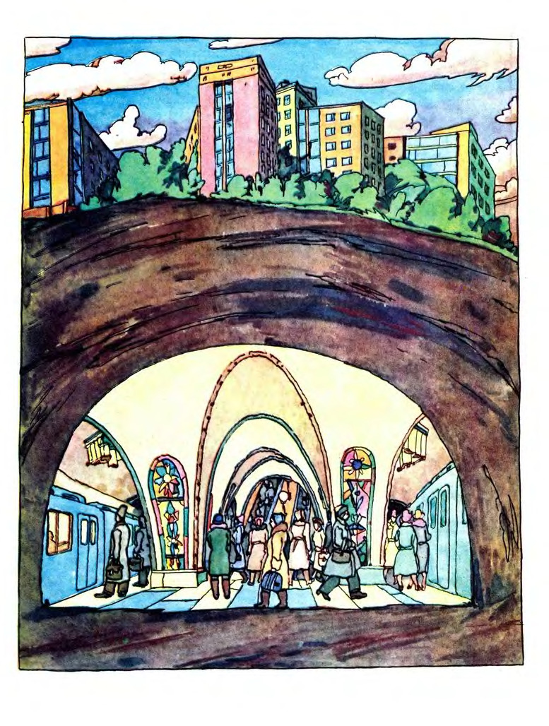 Metro. Illustration by I. Kabakov (1978)