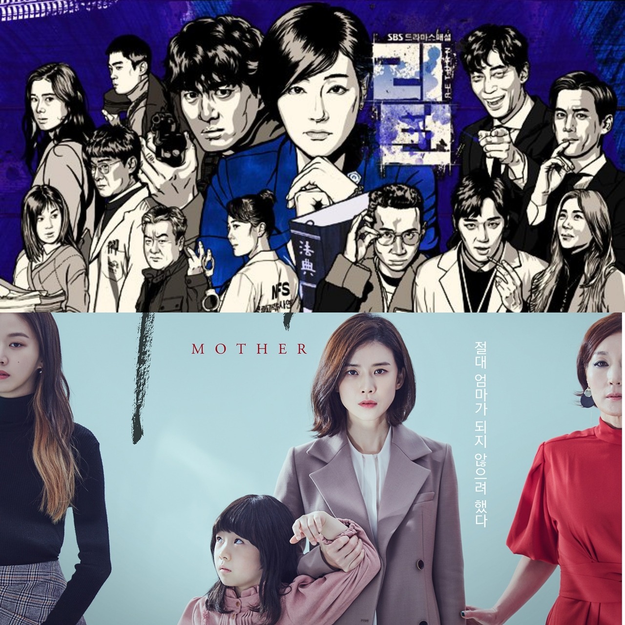 best kdrama 2018