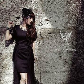 Larger İmage