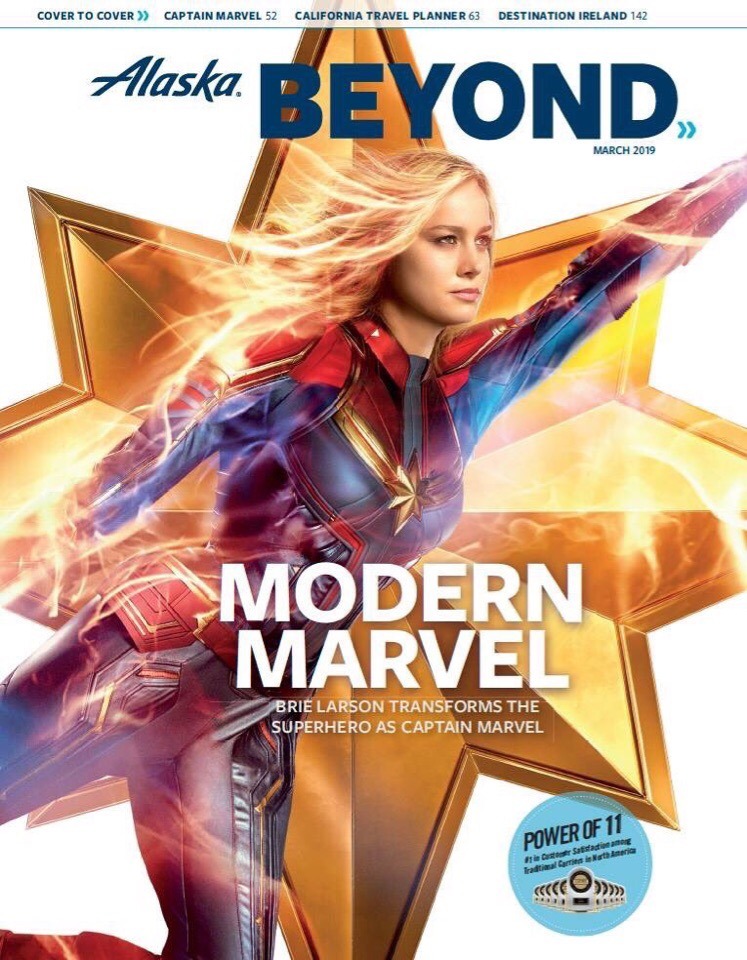 Brie Larson These Captain Marvel Tumblr Bottle