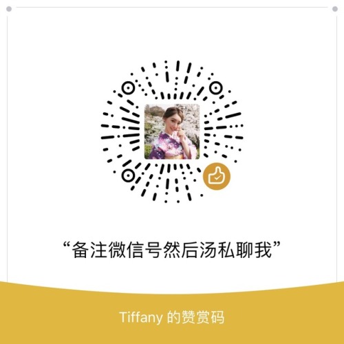 tiffannyclaris:已经连续10天没有做爱了，你们不知道我有多辛苦……现在就是一个乖乖的小可爱，等康复了，我想被轮奸...