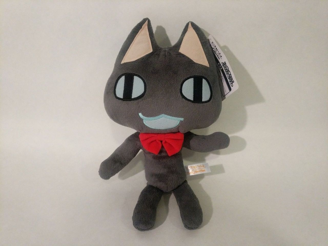 kuroo plush haikyuu