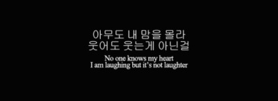 Korean Quotes Tumblr