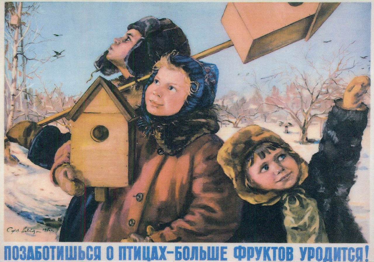 Soviet poster “Take care of birds to have a better fruit harvest”