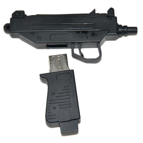 randomitemdrop:Item: Data Gun: once a file has been loaded onto...