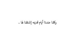 @فَهَدْ