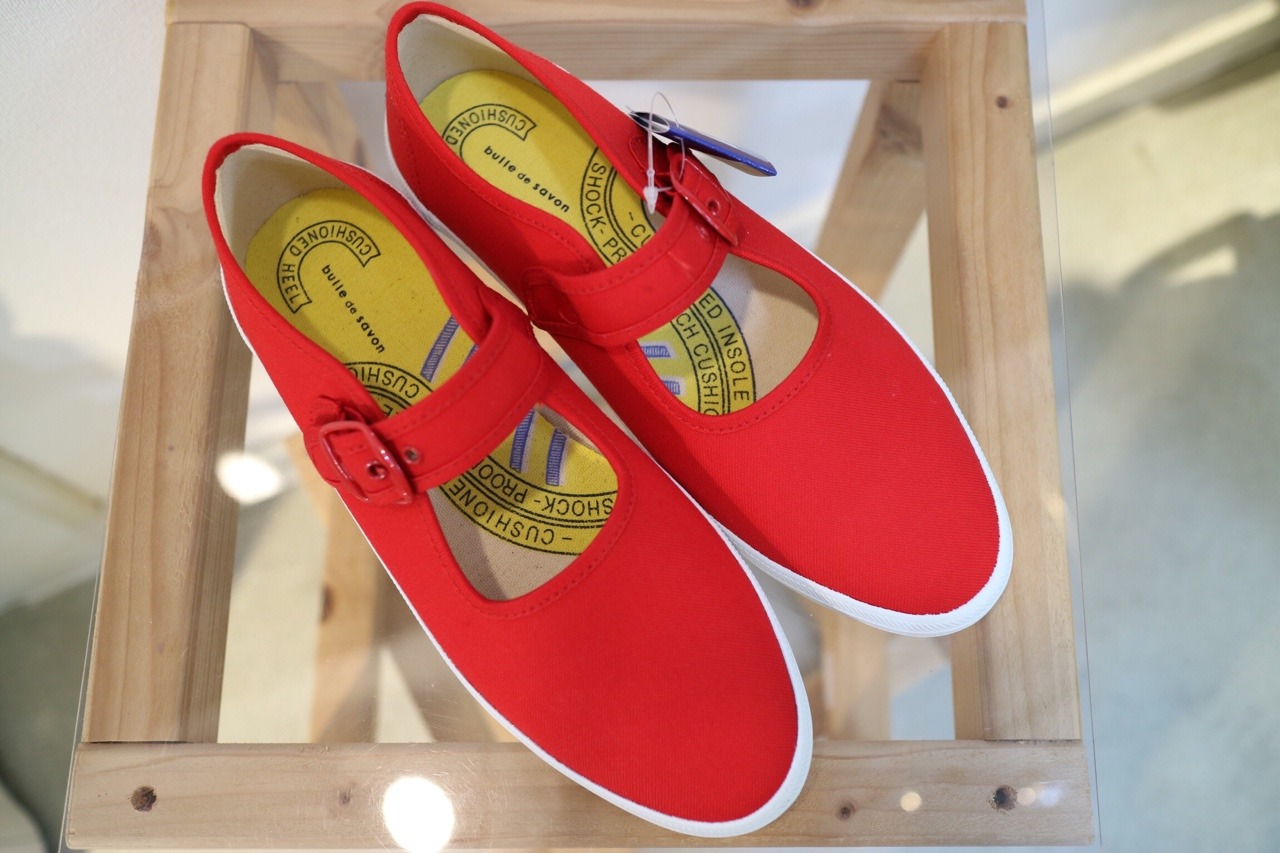 Omgee Bulle De Savon Keds ストラップシューズ 10584 Bulle De