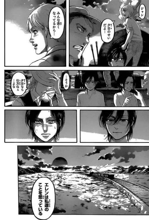 yaboylevi:I think Eren said something super embarrassing (in...