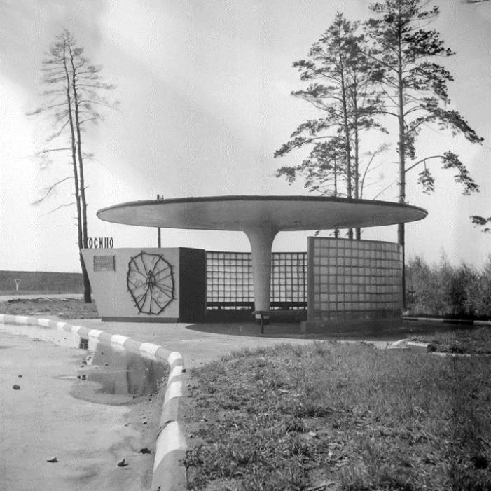 Bus stop in Kosino, Moscow (1966)