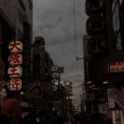 colorfulpalette-aesthetix:i sent you a postcard from tokyo,...