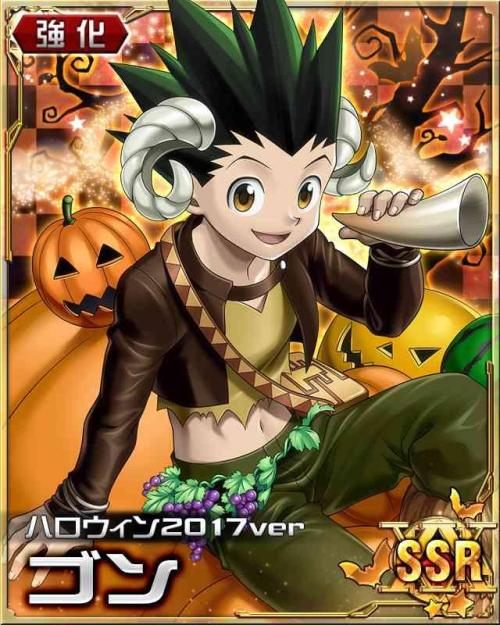 hxh mobage cards hxh gon freecss killua zoldyck kite biscuit krueger gon killua bisky
