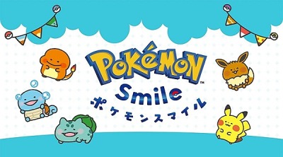 plumeria pokemon smile