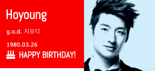 The Kpop Wiki — Happy birthday to g.o.d.’s Hoyoung! Son Hoyoung...