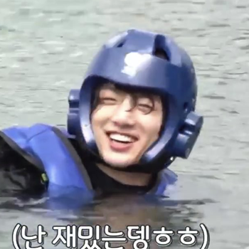 stuffjungkook