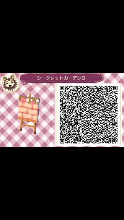 vale88hachi-blog:La mia fissazione per “animal crossing:new...