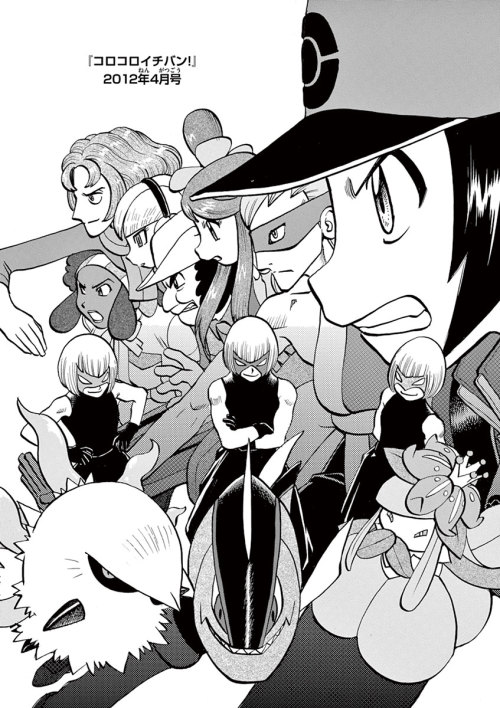 ilovecrt:Pokespe BW Chapter Title Illustrations Scans Pt....