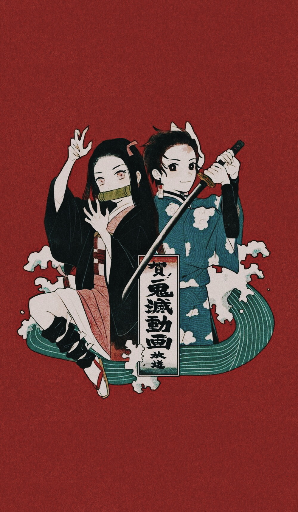 kimetsu no yaiba wallpaper on Tumblr