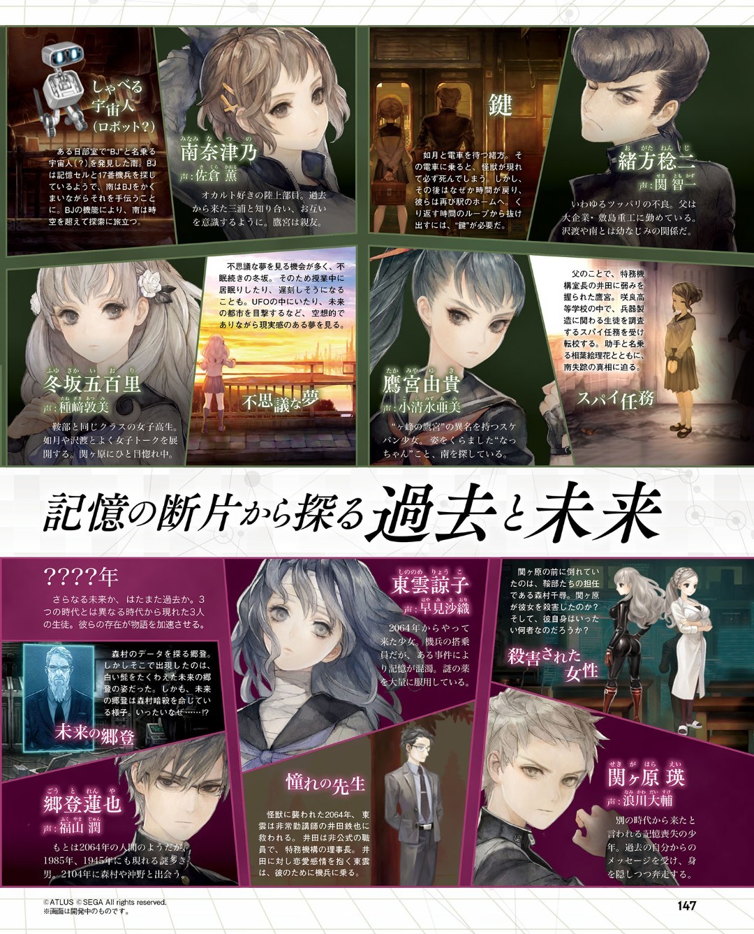 5034ddd49a4e938c7d936e5a99d135375cbd7be3.jpg
