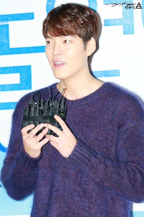 151015 Kim Woo Bin at Collective Invention VIP premierecr:...