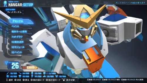 get how dlc 3 gundam breaker to Breaker Tumblr  Gundam 3