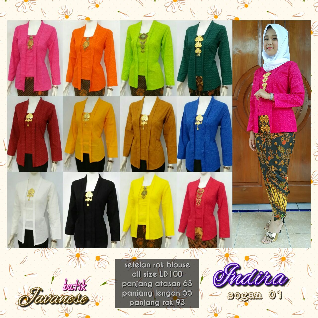 WA 0816 355 490 Koleksi Baju  Kartini R A Kartini  WA 