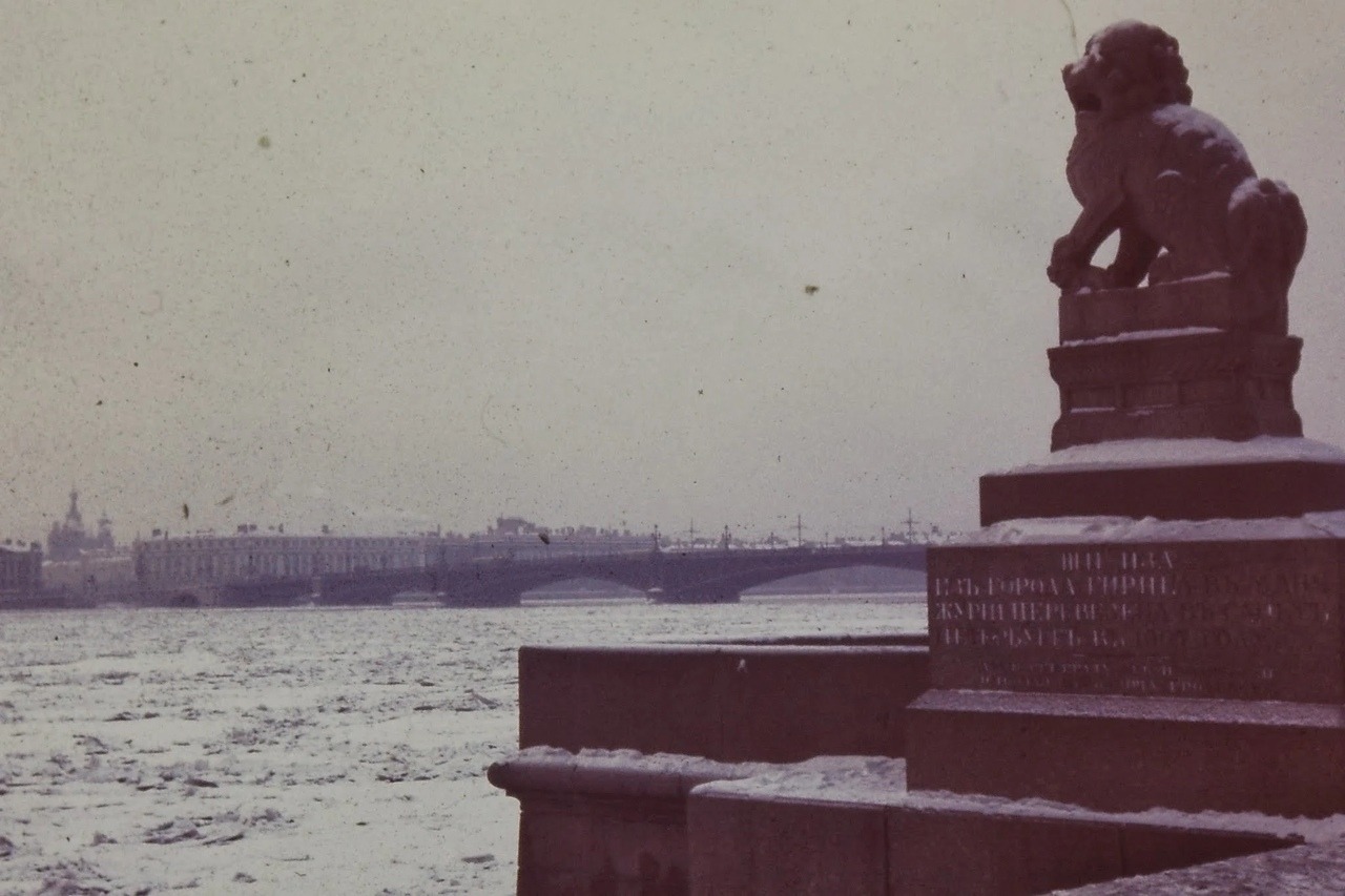 Ленинград в 1969 году