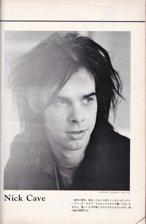 sallybakedchocolatecakes:Nick Cave 1986 pic;Midori...