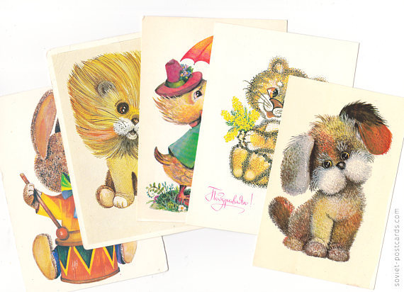 Cute animals postcards, set of 5 (1978—1989)
Listed on Etsy: https://www.etsy.com/sovietpostcards/listing/538410771/