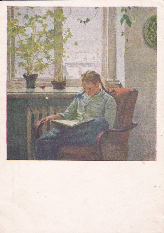 T. Yablonskaya “At Home With a Book”, 1956 (buy)