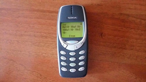 nokia 3310 on Tumblr