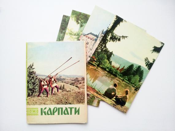 Carpathian Mountains, Ukraine - vintage postcard set (1967)