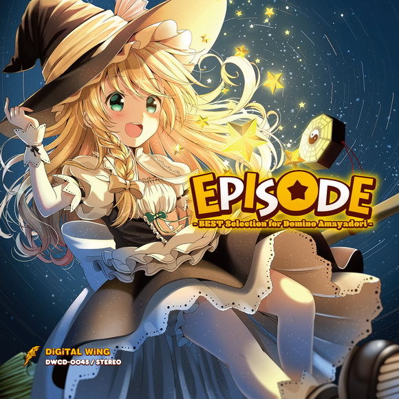 [C95][DiGiTAL WiNG] EPISODE – BEST Selection for Domino Amayadori – Tumblr_pngelx2AId1sk4q2wo8_640