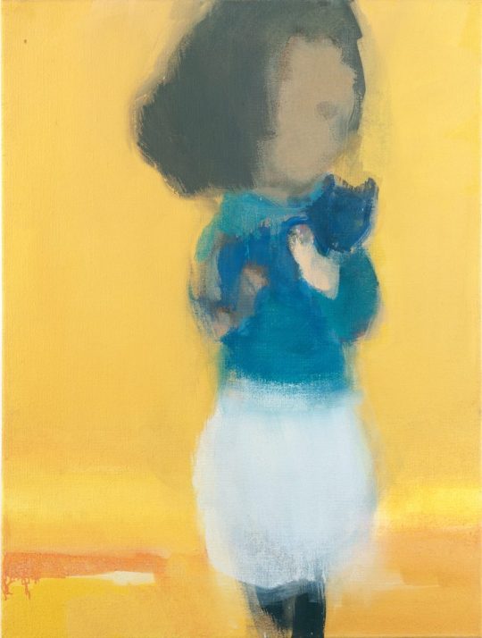 Leiko Ikemura