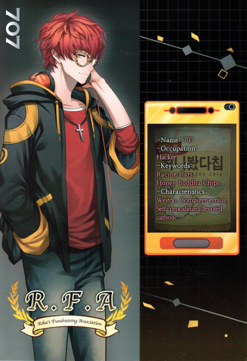 Anime Roblox Id Posters Mystic Messenger