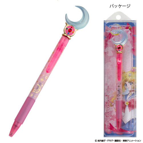 sailormooncollectibles:NEW Sailor Moon boxes, trunks, pens,...