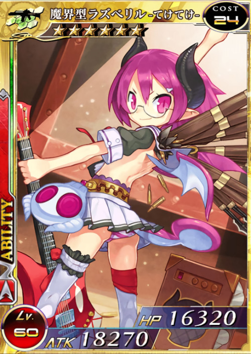 crystar-chan:Kai-Ri-Sei Million Arthur X Disgaea...