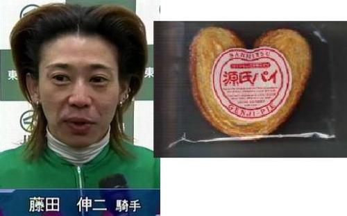 マリリンマンソンってどんな人?名言から ...