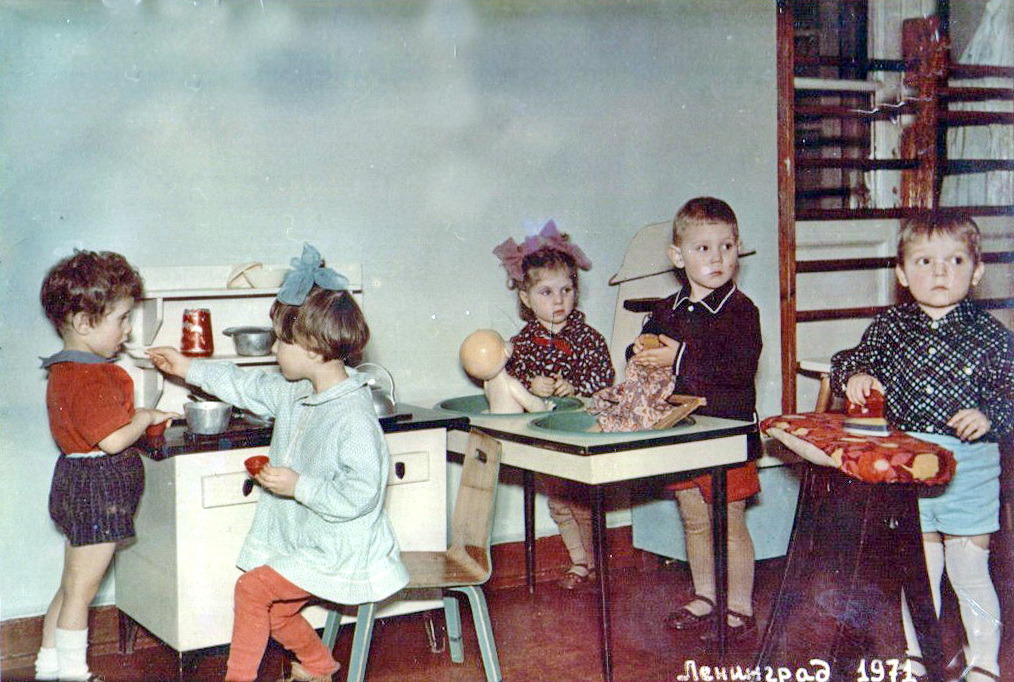 Kindergarten in Leningrad (1971)