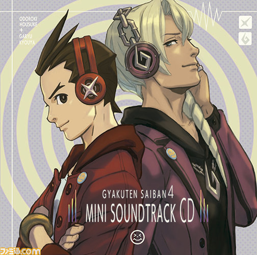 Gyakuten Saiban 4 Mini Soundtrack CD