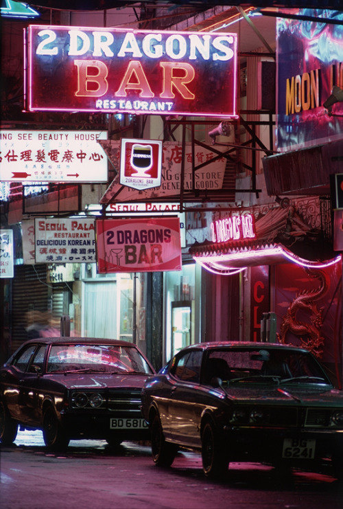 20aliens:Hong Kong 1975GREG GIRARD