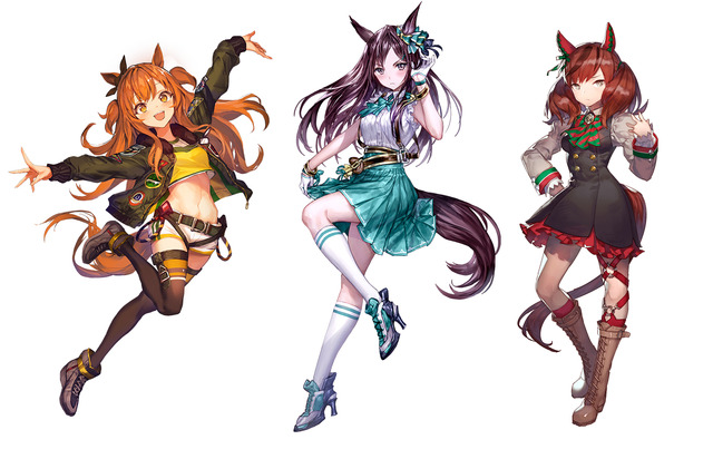 Uma Musume