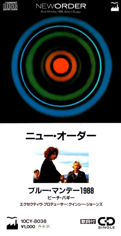 bluemondays:Blue Monday 1988 Japanese CD single 