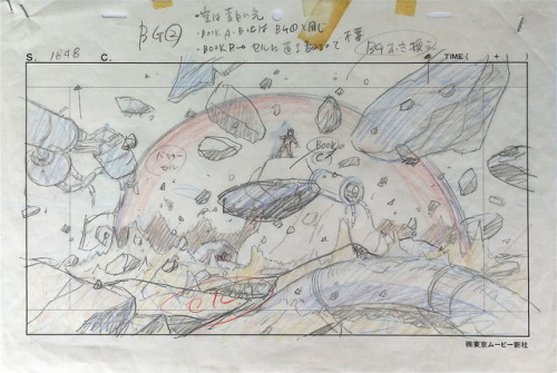 subject-28:Akira (1988) / Key Master Setup (Cels x 9, Original...