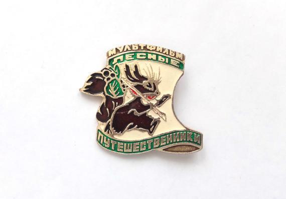 Forest Travellers cartoon - enamel pin