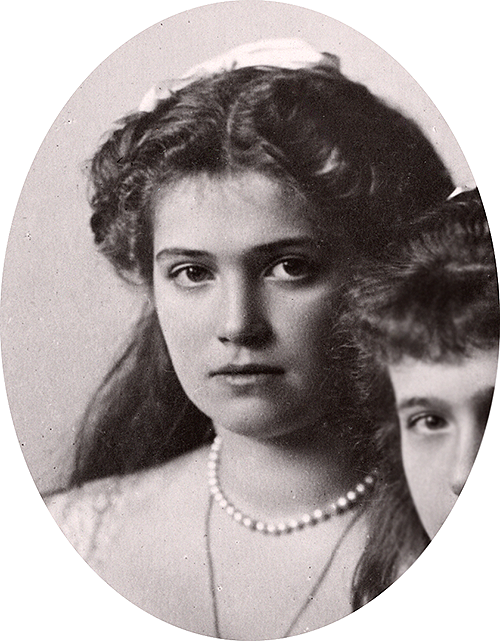 Close Up Of Grand Duchess Maria Nikolaevna Of