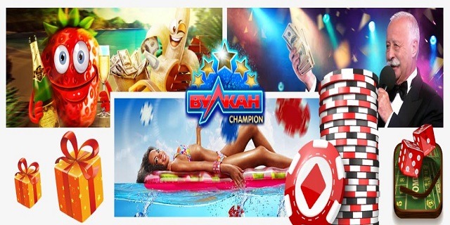 игровой клуб вулкан играть на реальные деньги для андроид игровой клуб вулкан играть на реальные деньги для андроид