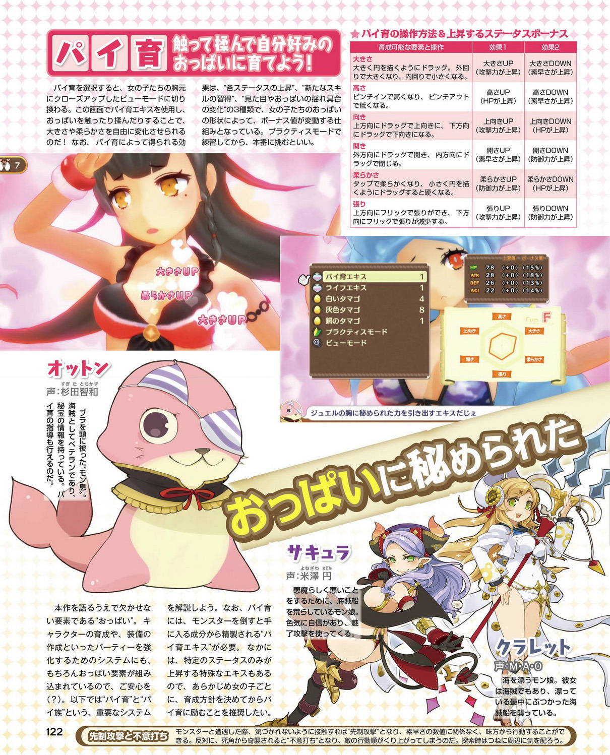 tumblr_obcfz8Jkpx1vsb5ezo2_1280.jpg