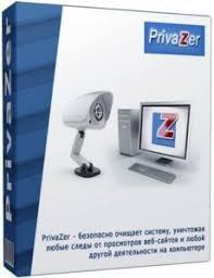 PrivaZer 3.0.66 RePack ( Portable)