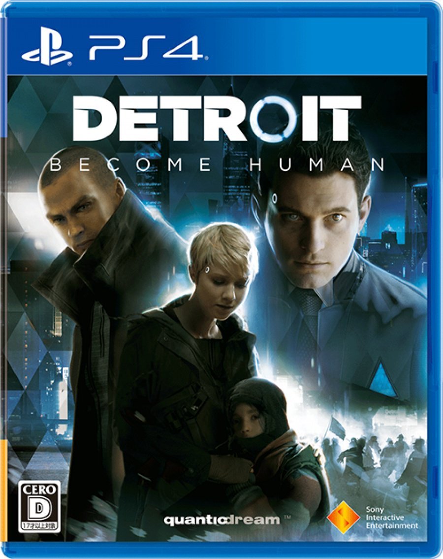 Detroit Become Human Ra9 Detroit Become Human Ra9
